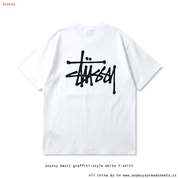 Stussy basic graffiti-style white T-shirt