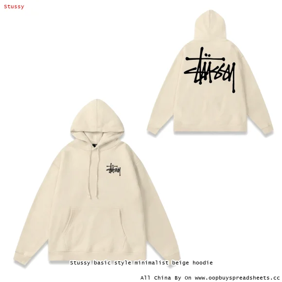 Stussy basic style minimalist beige hoodie