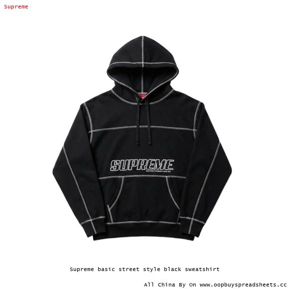 Supreme basic street style black sweatshirt