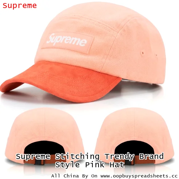 Supreme Stitching Trendy Brand Style Pink Hat