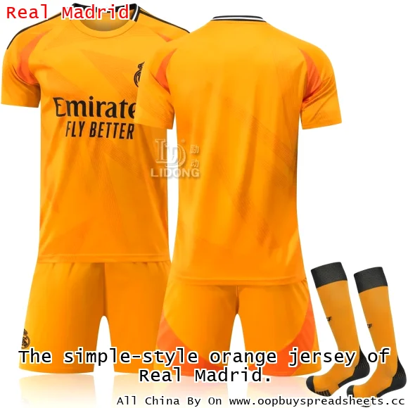 The simple-style orange jersey of Real Madrid.
