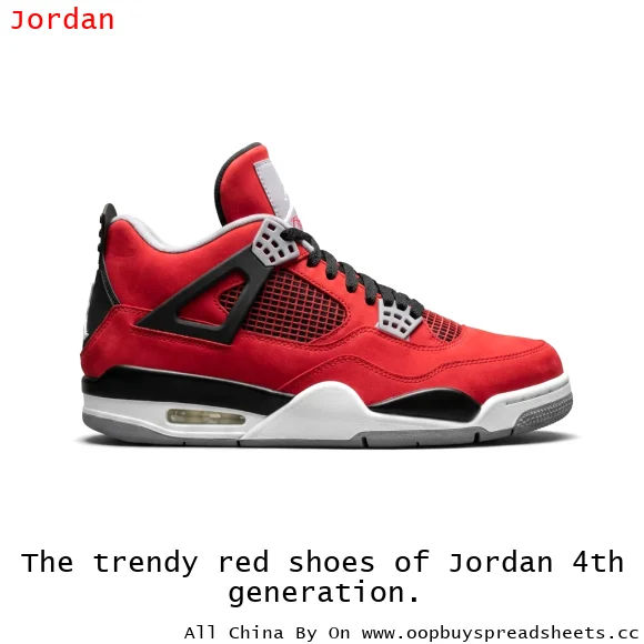 The trendy red shoes of Jordan 4th generation.