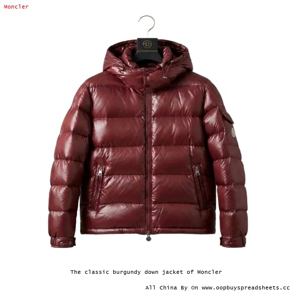 The classic burgundy down jacket of Moncler