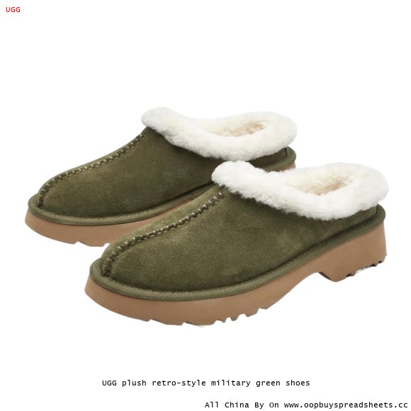 UGG plush retro-style military green shoes