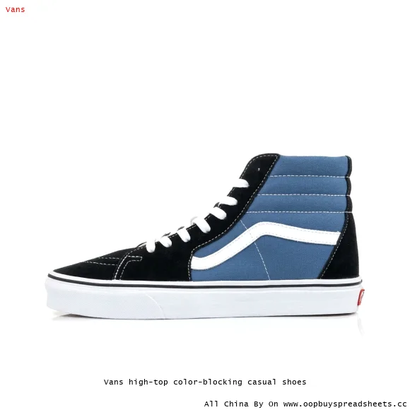 Vans high-top color-blocking casual shoes