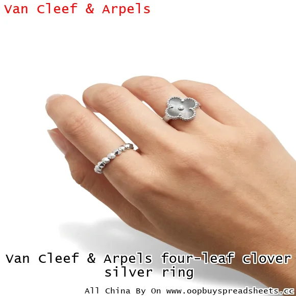 Van Cleef & Arpels four-leaf clover silver ring