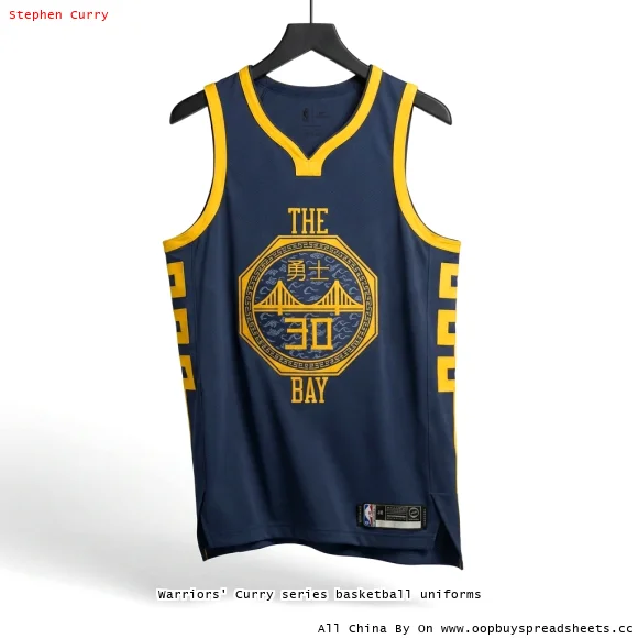 Warriors' Curry series basketball uniforms
