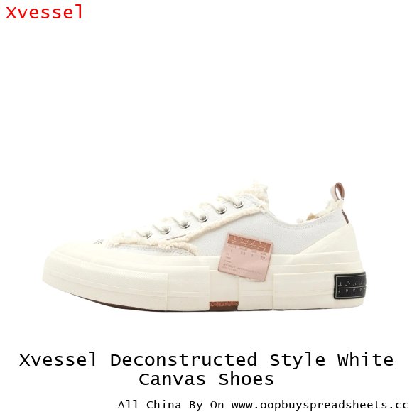 Xvessel Deconstructed Style White Canvas Shoes