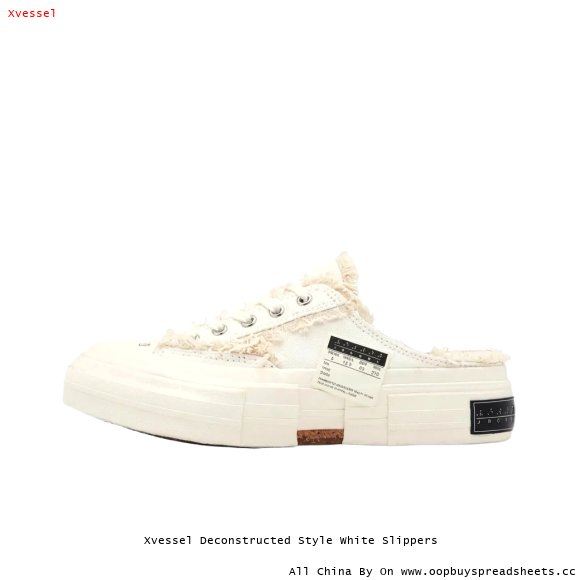 Xvessel Deconstructed Style White Slippers