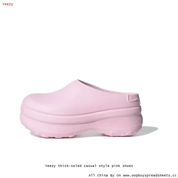 Yeezy thick-soled casual style pink shoes