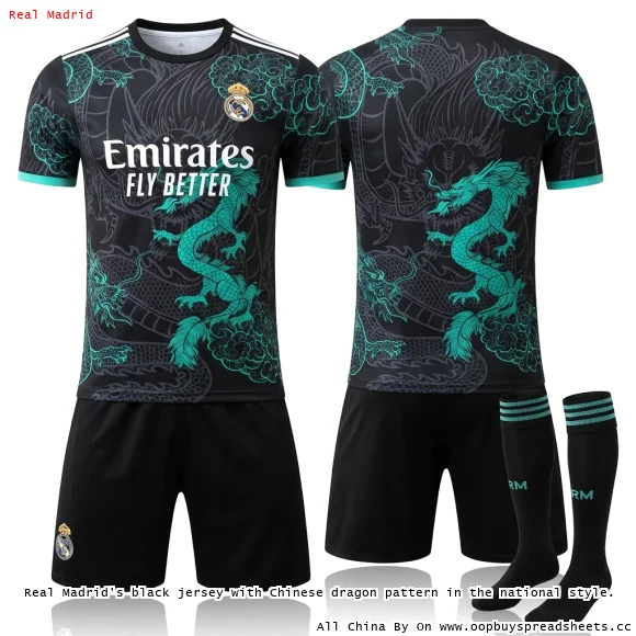 Real Madrid's black jersey with Chinese dragon pattern in the national style.