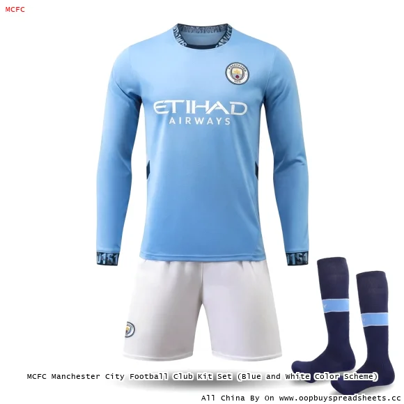 MCFC Manchester City Football Club Kit Set (Blue and White Color Scheme)