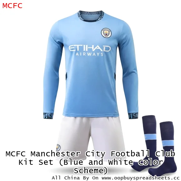 MCFC Manchester City Football Club Kit Set (Blue and White Color Scheme)