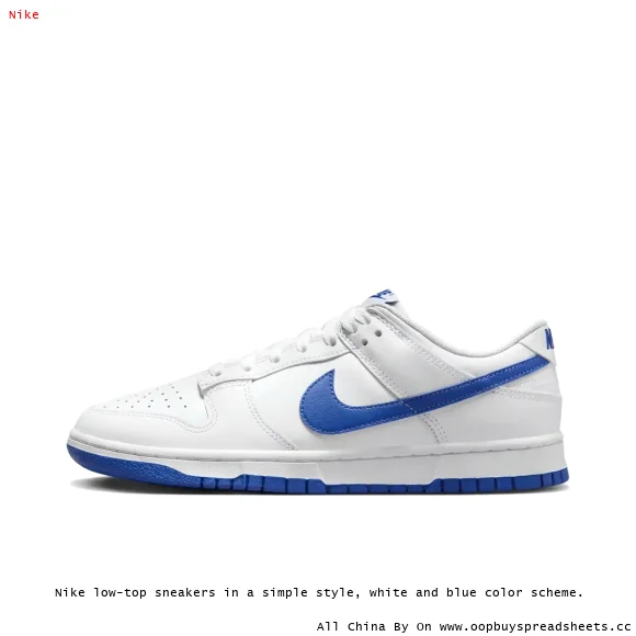 Nike low-top sneakers in a simple style, white and blue color scheme.
