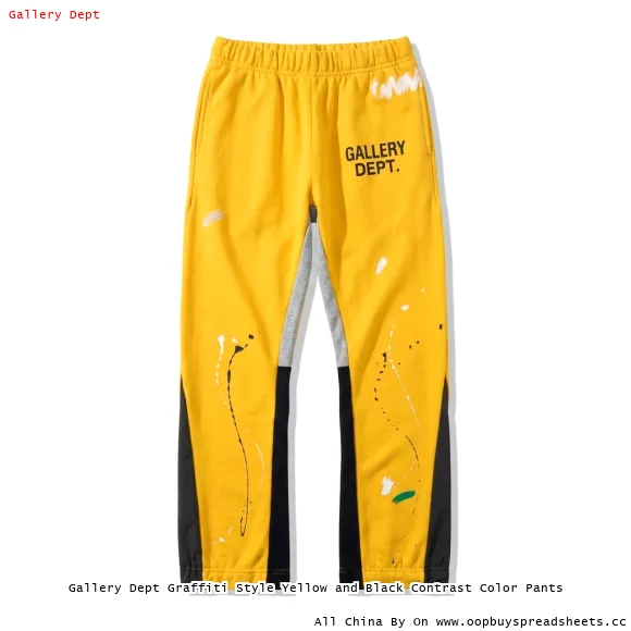 Gallery Dept Graffiti Style Yellow and Black Contrast Color Pants
