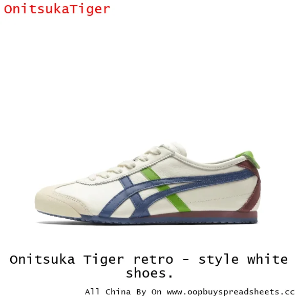 Onitsuka Tiger retro - style white shoes.