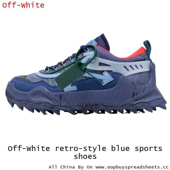 Off-White retro-style blue sports shoes