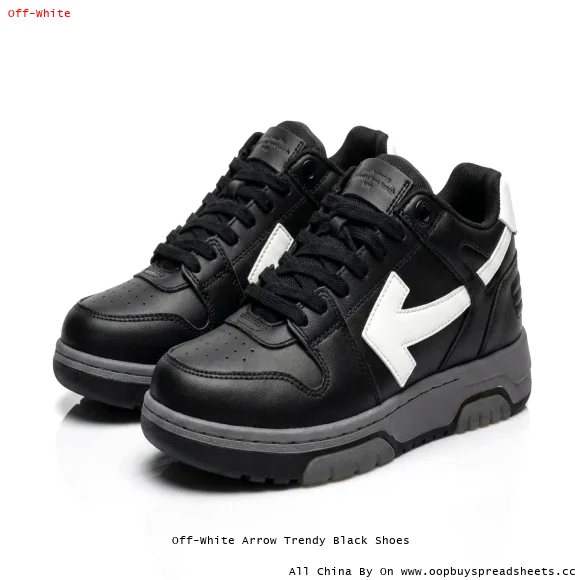 Off-White Arrow Trendy Black Shoes