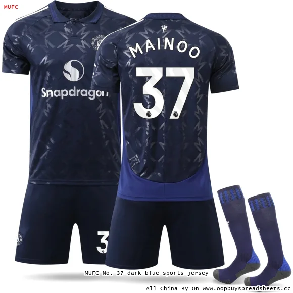 MUFC No. 37 dark blue sports jersey