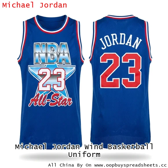 Michael Jordan Wind Basketball Uniform