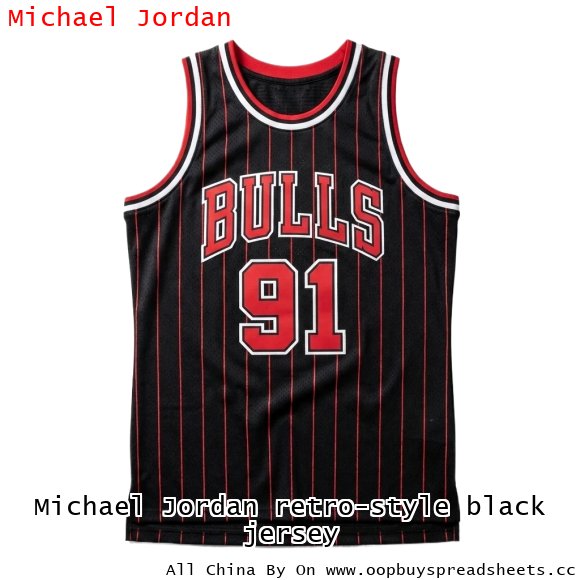 Michael Jordan retro-style black jersey