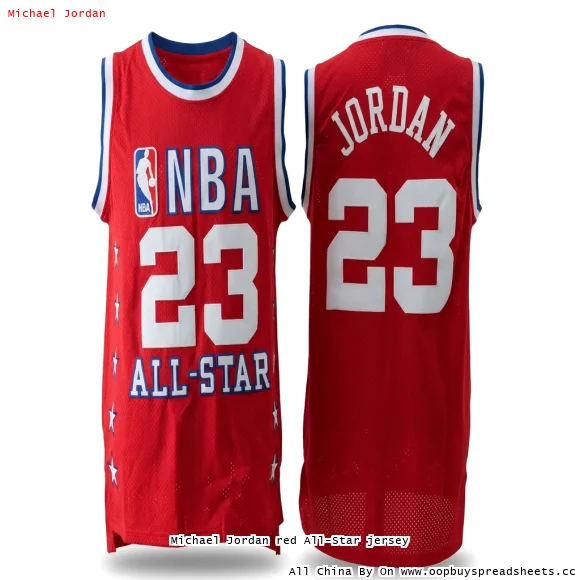 Michael Jordan red All-Star jersey