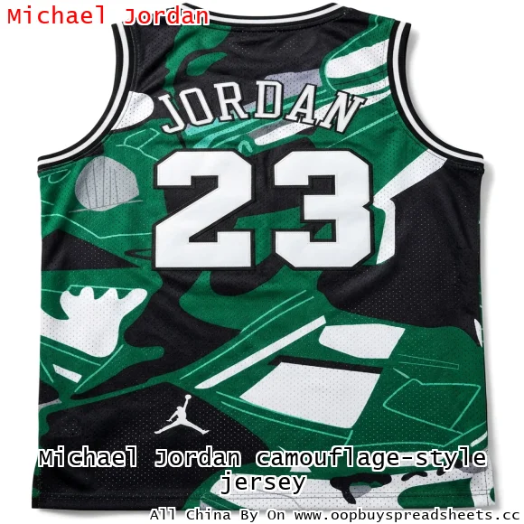Michael Jordan camouflage-style jersey