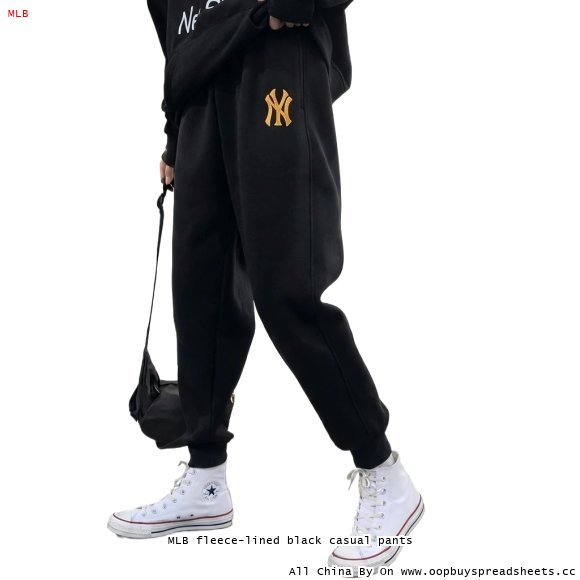 MLB fleece-lined black casual pants