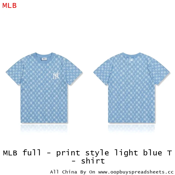 MLB full - print style light blue T - shirt