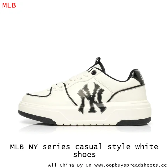 MLB NY series casual style white shoes