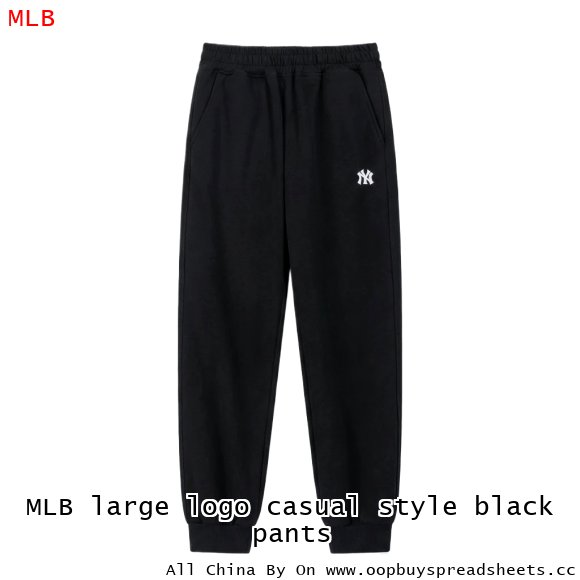 MLB large logo casual style black pants