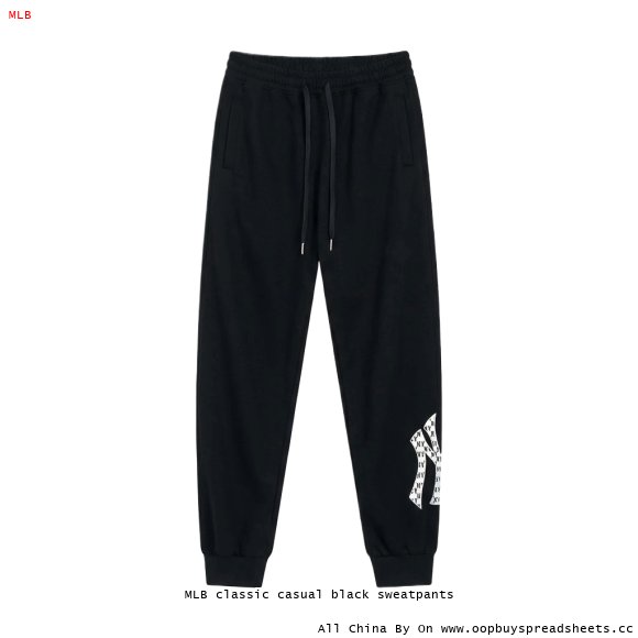 MLB classic casual black sweatpants