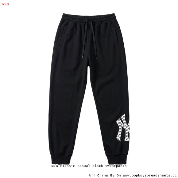 MLB classic casual black sweatpants