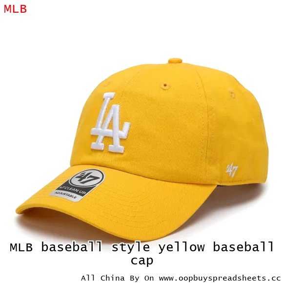 MLB baseball style yellow baseball cap