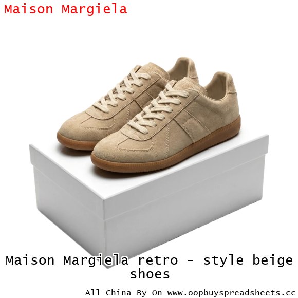 Maison Margiela retro - style beige shoes