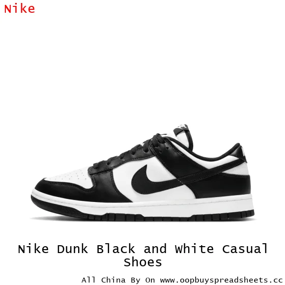Nike Dunk Black and White Casual Shoes
