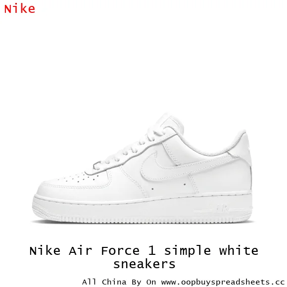 Nike Air Force 1 simple white sneakers