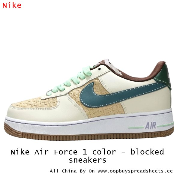 Nike Air Force 1 color - blocked sneakers