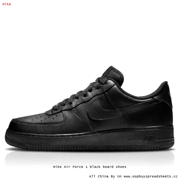 Nike Air Force 1 black board shoes