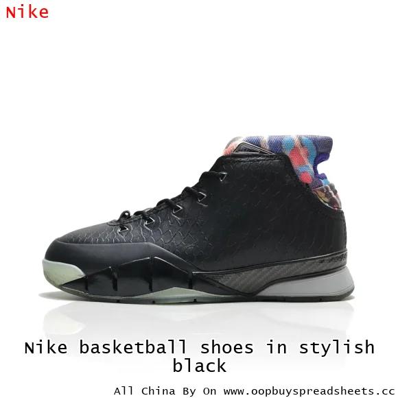 Nike basketball shoes in stylish black