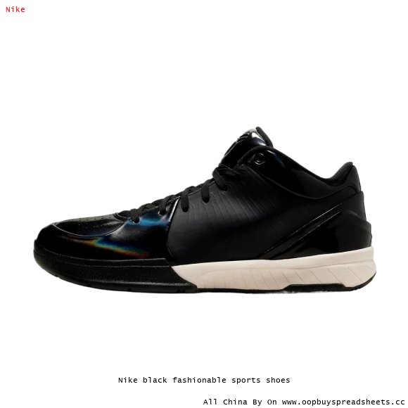 Nike black fashionable sports shoes