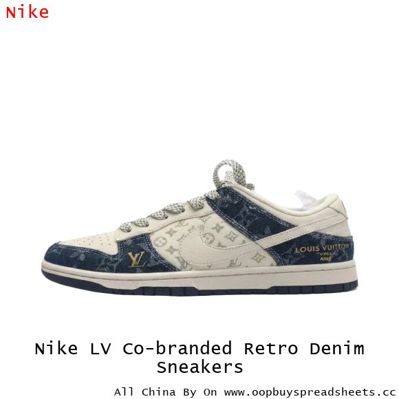 Nike LV Co-branded Retro Denim Sneakers