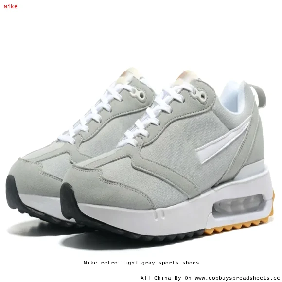 Nike retro light gray sports shoes