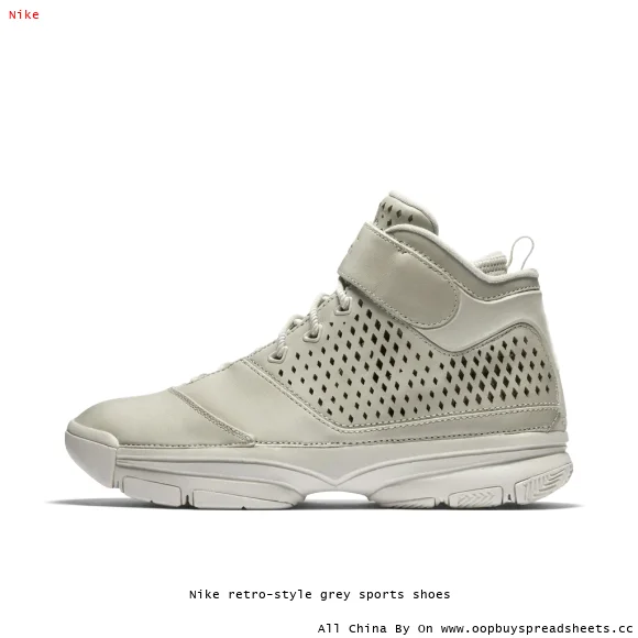 Nike retro-style grey sports shoes