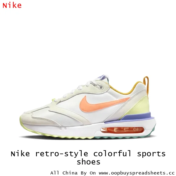 Nike retro-style colorful sports shoes