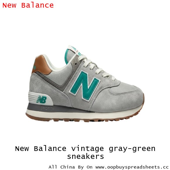 New Balance vintage gray-green sneakers