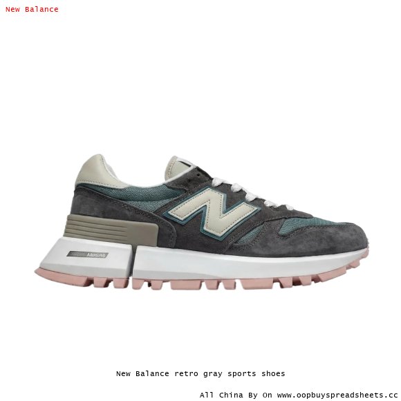 New Balance retro gray sports shoes