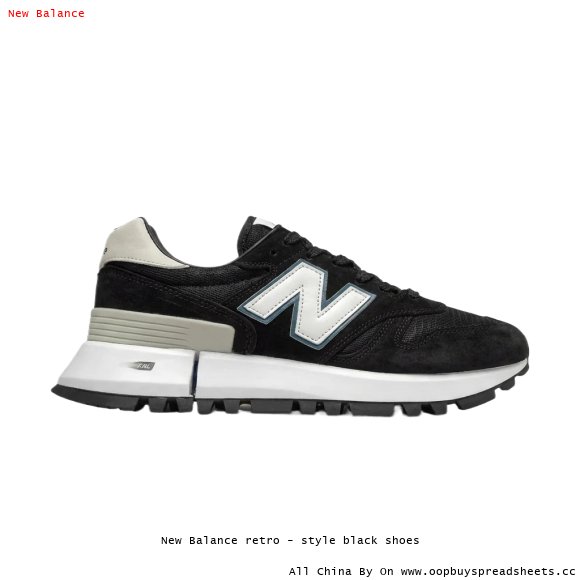 New Balance retro - style black shoes