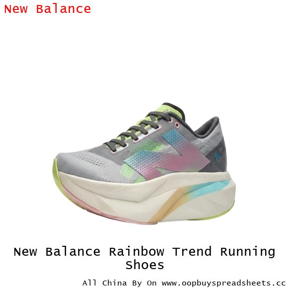 New Balance Rainbow Trend Running Shoes