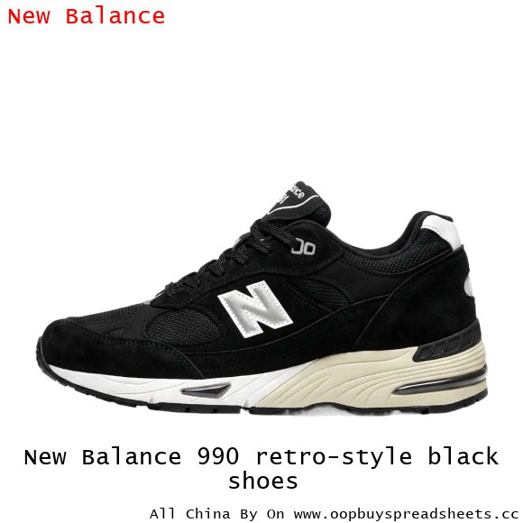 New Balance 990 retro-style black shoes
